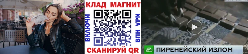  Кокаин Кизилюрт