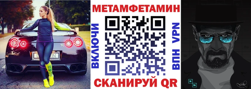 кракен ССЫЛКА  Кизилюрт  АМФ VHQ 