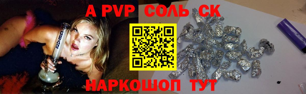 Меф МЯУ МЯУ кристаллы  Кизилюрт  Метадон  Вход с VPN  ГАШ  Экстази  Как найти наркотики?  КОКАИН 