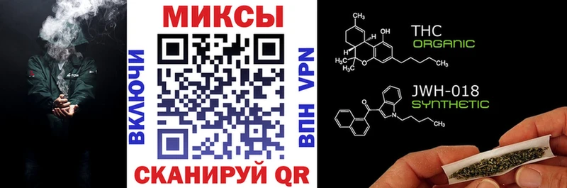 БУТИРАТ BDO  дарнет шоп  kraken как зайти  Кизилюрт 