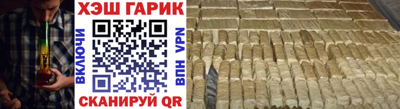кракен рабочий сайт  Кизилюрт  ГАШ Cannabis 