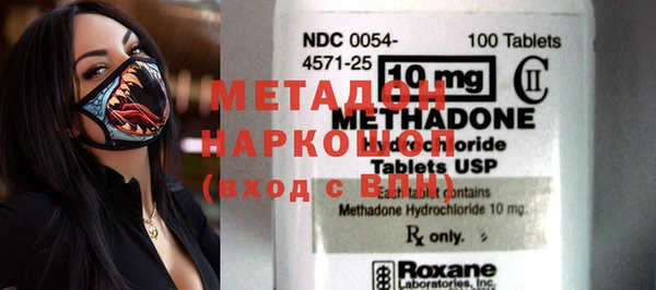 МДПВ Нея