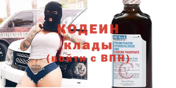 гашик Нефтегорск