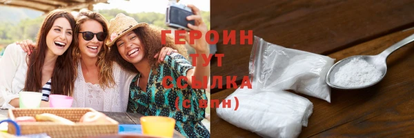 бутик Новокубанск