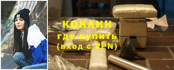 марки lsd Нефтекумск