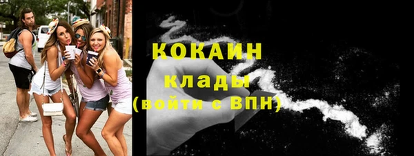 гашик Нефтегорск