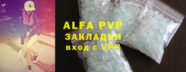 марки lsd Нефтекумск