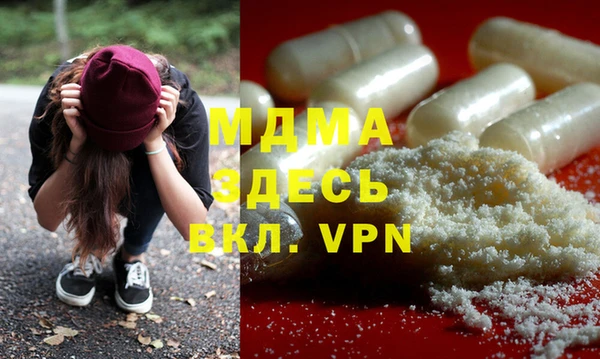 марки lsd Нефтекумск