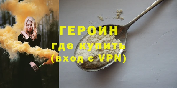 МДПВ Нея