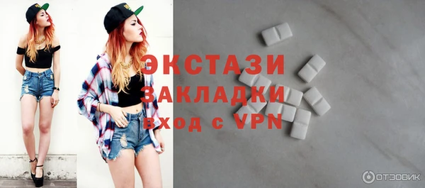 МДПВ Нея