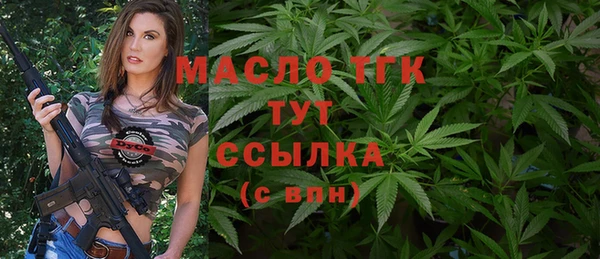 гашик Нефтегорск