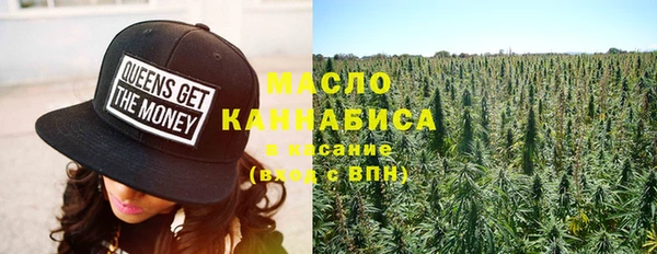 марки lsd Нефтекумск