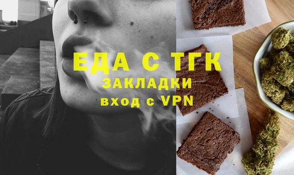 МДПВ Нея
