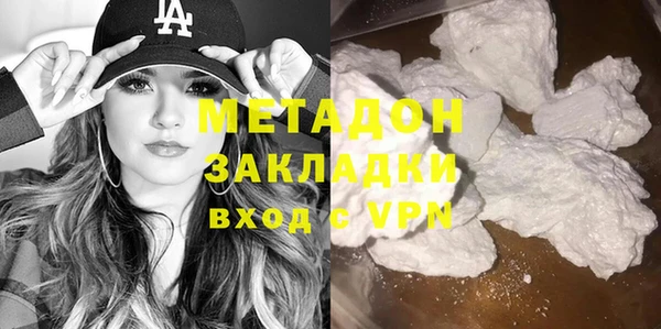 МДПВ Нея