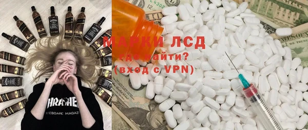 бутик Новокубанск