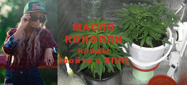гашик Нефтегорск