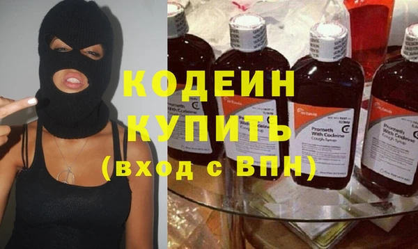 гашик Нефтегорск