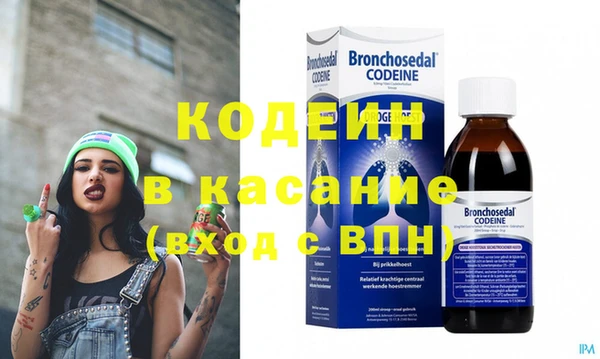 МДПВ Нея