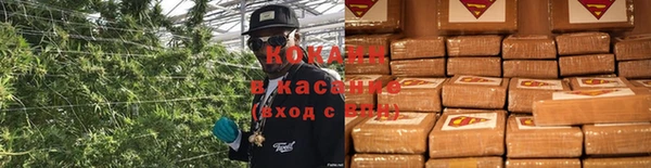 Альфа ПВП Навашино