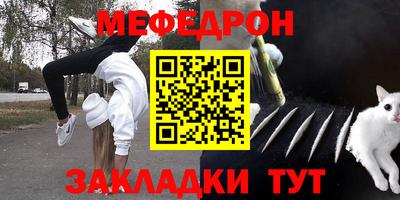 ГАЛЛЮЦИНОГЕННЫЕ ГРИБЫ Балаково