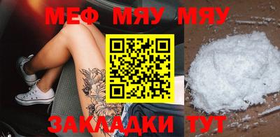 COCAINE Бугуруслан