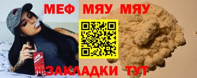 ГАЛЛЮЦИНОГЕННЫЕ ГРИБЫ Балаково