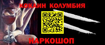 бутик Балашиха