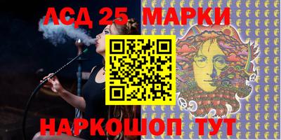 COCAINE Бугуруслан