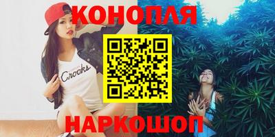 MESCALINE Будённовск