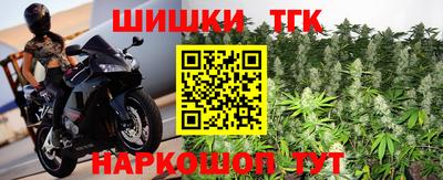 ГАЛЛЮЦИНОГЕННЫЕ ГРИБЫ Балаково