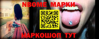 COCAINE Бугуруслан