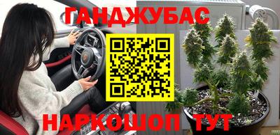 ГАЛЛЮЦИНОГЕННЫЕ ГРИБЫ Балаково