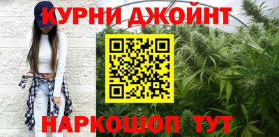 ГАЛЛЮЦИНОГЕННЫЕ ГРИБЫ Балаково