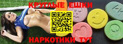 бутик Балашиха