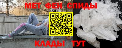ГАЛЛЮЦИНОГЕННЫЕ ГРИБЫ Балаково