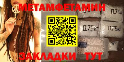 бутик Балашиха