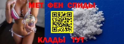 бутик Балашиха