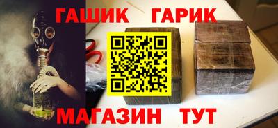 COCAINE Бугуруслан