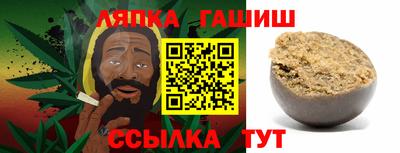 соль курить ск Азнакаево