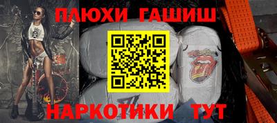 COCAINE Бугуруслан