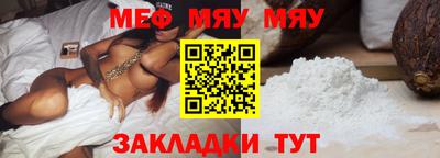 ГАЛЛЮЦИНОГЕННЫЕ ГРИБЫ Балаково