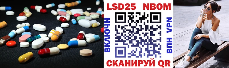 mega ТОР  что такое наркотик  Кизилюрт  LSD-25 экстази кислота 