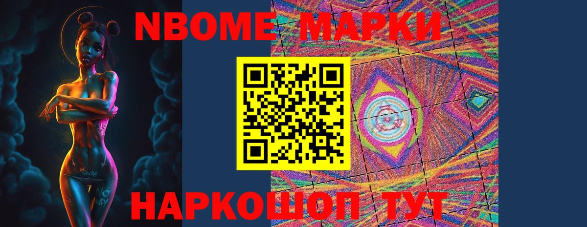 Лсд 25 экстази кислота Кизилюрт