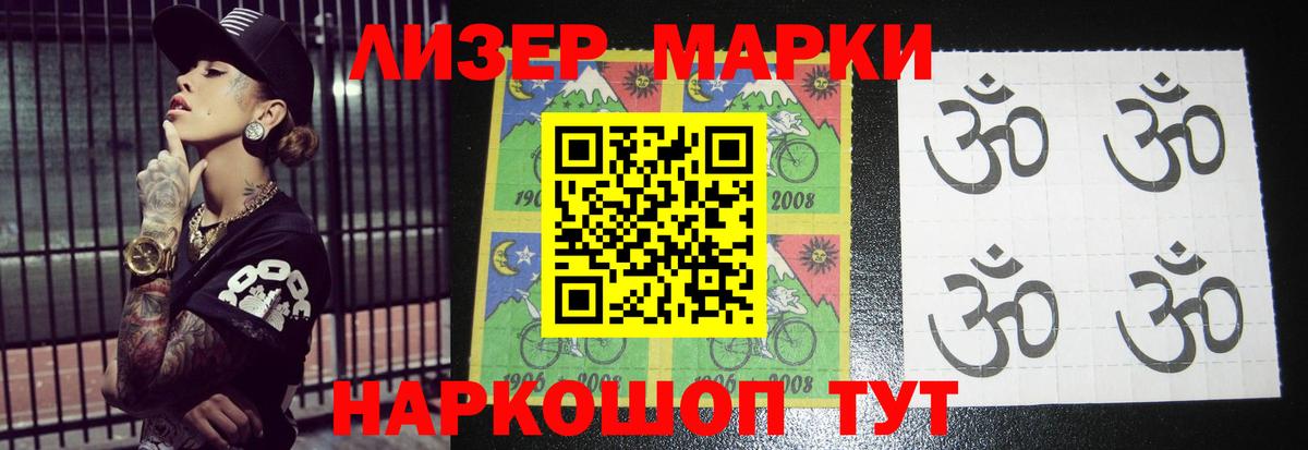 LSD-25 экстази кислота  Кизилюрт  LSD-25 экстази  LSD-25 экстази ecstasy 