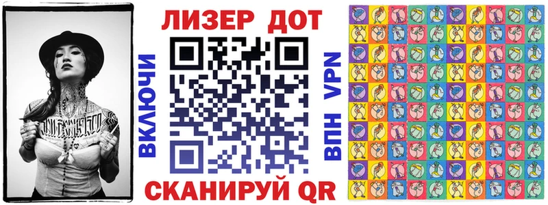 Наркотические марки 1,5мг  где найти наркотики  Кизилюрт 