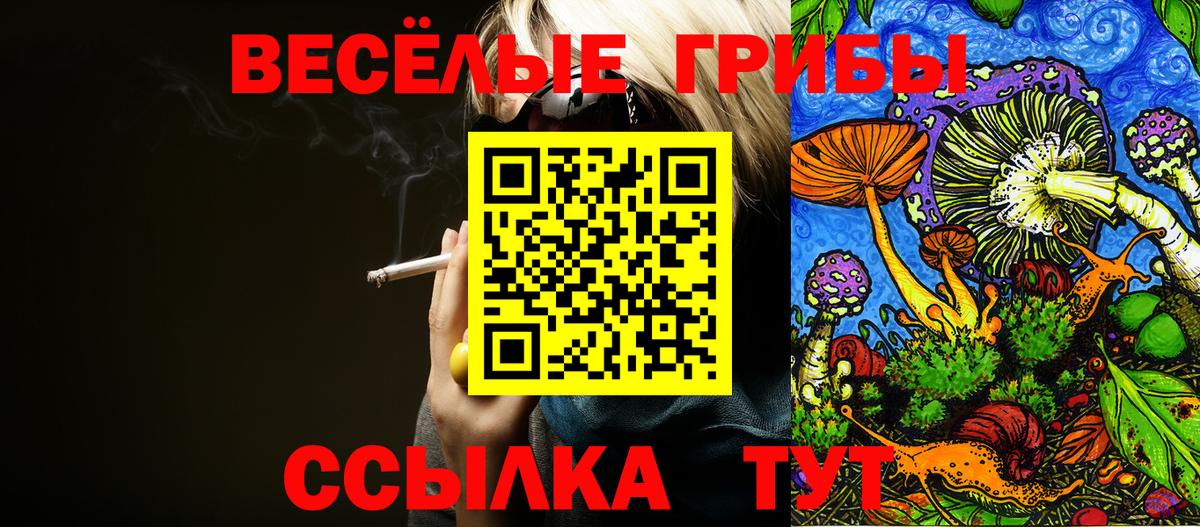 Вейп ТГК Кизилюрт